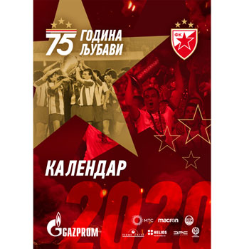 FC Red Star calendar for 2020.