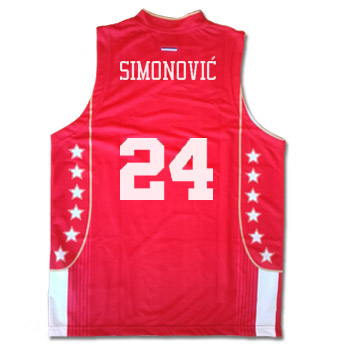 Champion BC Red Star jersey 2016/2017 with name and number