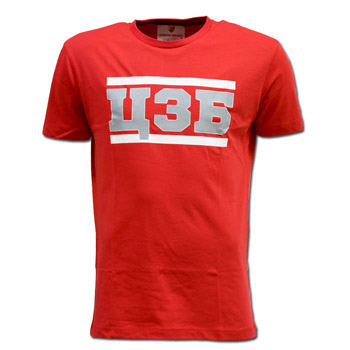 T-shirt RSB 2017 - red