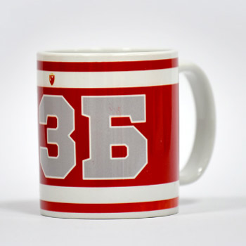 Red coffee cup - CZB