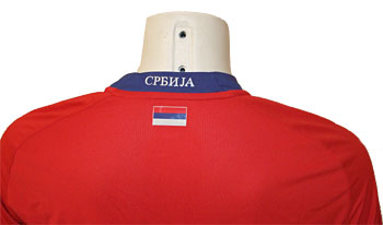 New Serbian national team jersey for 2008/2009-2