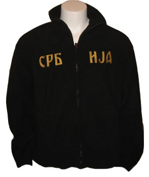 Knitted Sweat shirt - Jacket Serbia