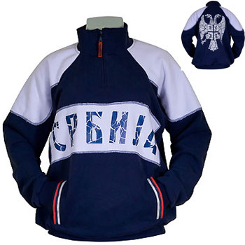 Duks Srpski orao - plavi 