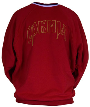 Knitted sweat shirt Serbia - red-1