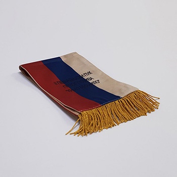 Regimental flag of the Army of the Kingdom of Serbia with a ribbon-6