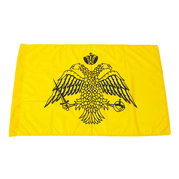 Flag of Mount Athos - Byzantine - polyester 150x100cm