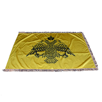 Flag of Mount Athos - Byzantine - satin 150x100cm