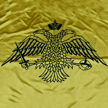 Flag of Mount Athos - Byzantine - satin 150x100cm-1