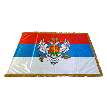 Flag of the Kingdom of Montenegro - satin 120x80cm