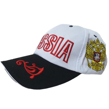 Knitted cap Russia