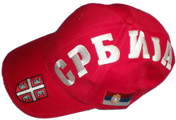 Kačket Srbija natpis - crveni Kačket Srbija natpis - crveni