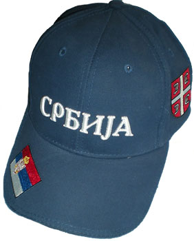 Serbia cap inscription - blue