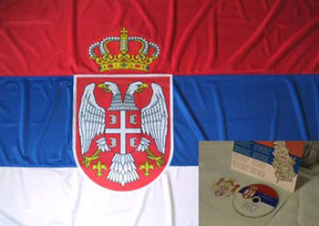 Official Serbian flag (1.5x1m) and CD 
