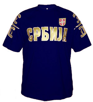 Majica Srbija 4S - zlatna-2