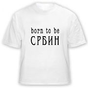 Majica 'Rođen da budem Srbin'