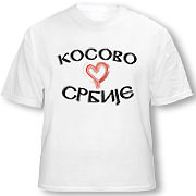 'Kosovo is Serbia' T shirt - model B