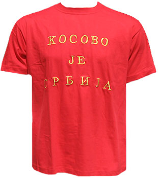Crvena majica 'Kosovo je Srbija' 
