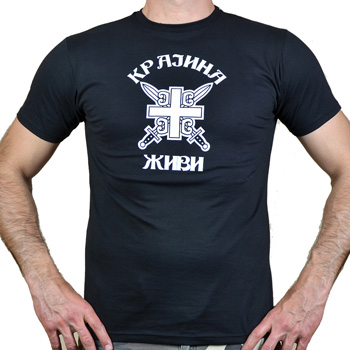 Krajina lives T shirt