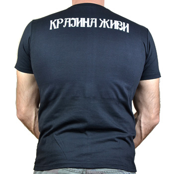 Krajina lives T shirt-1