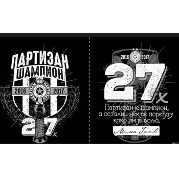 FC Partizan Champion 27 T shirt-1