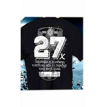 FC Partizan Champion 27 T shirt-4