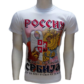 Majica Bog na nebu Rusija na zemlji