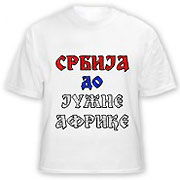'Serbia to South Africa' T shirt