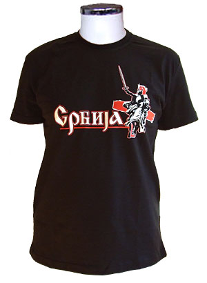 Majica Srbija - konjanik Majica Srbija - konjanik