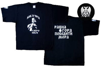 'Draza Mihajlovic' t-shirt