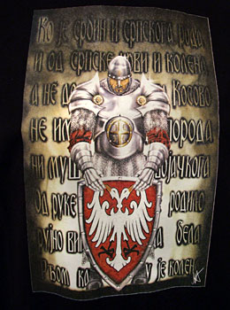 Serbian knight T-shirt-1