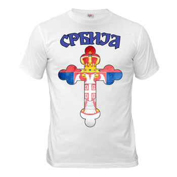 White T-shirt Serbia cross
