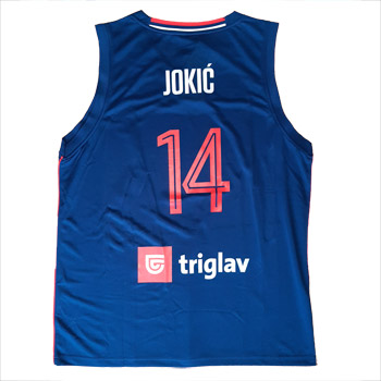 SALE - Peak jersey of Serbian national basketball team with name and number