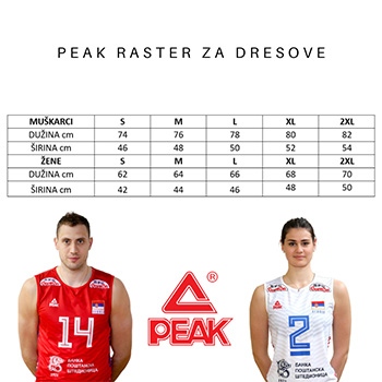 Peak muški dres i šorc odbojkaške reprezentacije Srbije 2021/22 - crveni-2