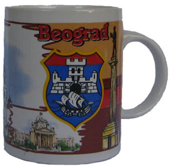 'Belgrade' coffee cup - model 3