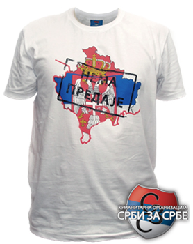 Charity T Shirt 'No capitulation'