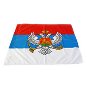 Flag of the Kingdom of Montenegro - polyester 150x100cm