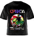 'Serbia in Africa' T shirt