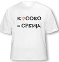 Majica 'Kosovo je Srbija' - model A
