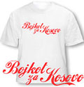 Majica 'Kosovo je Srbija' - model G