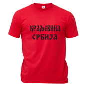 Kingdom of Serbia T-shirt - red