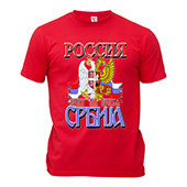 T-shirt Russia and Serbia Brother for Brother - red