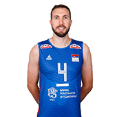 Official Peak volleyball jersey and shorts of Serbia male 2021/22 - blue