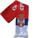 Svileni šal Srbije 