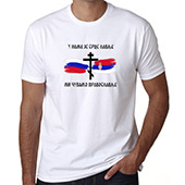 T-shirt Orthodoxy