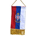 Vezena zastavica za kola 'Srbija - grb'