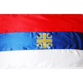 Flag of Serbia with 4S 3 m x 1.5 m
