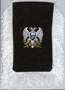 Embroided black flag for the car - with Serbian emblem