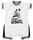 Bebi zeka Partizan