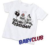 Dečija majica 'Srećan rođenadan'