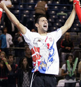 'Serbian supporter' jersey